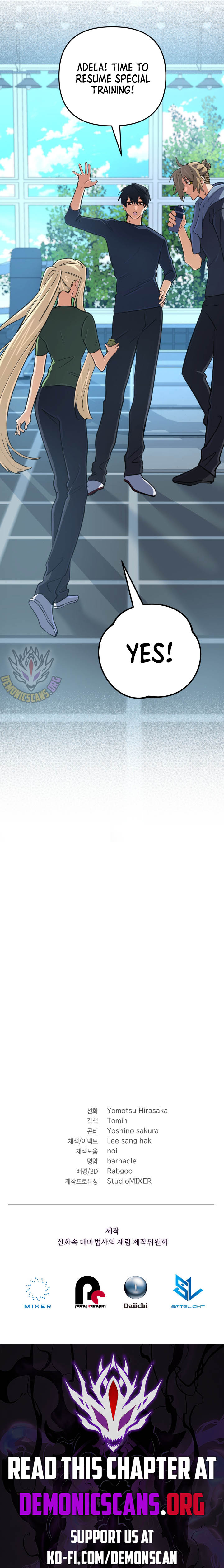 The Return of the Mythical Archmage Chapter 49 - Page 15