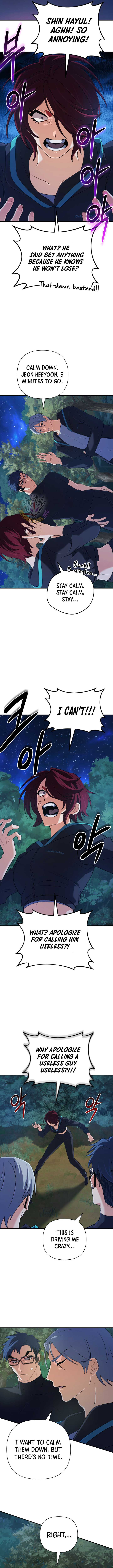 The Return of the Mythical Archmage Chapter 51 - Page 7