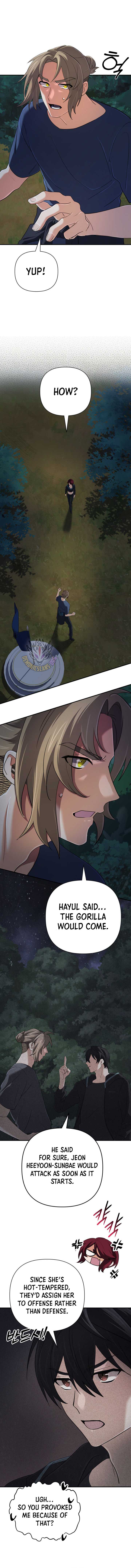 The Return of the Mythical Archmage Chapter 51 - Page 12