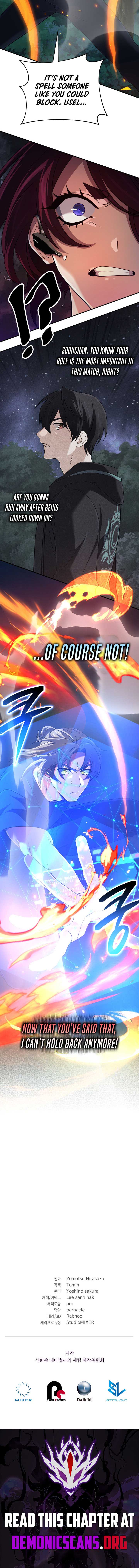 The Return of the Mythical Archmage Chapter 51 - Page 14