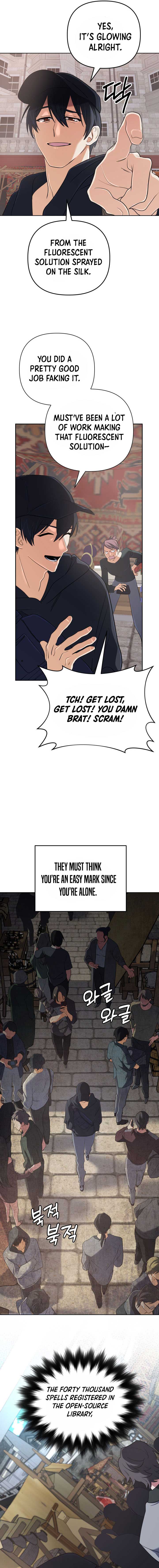 The Return of the Mythical Archmage Chapter 54 - Page 15