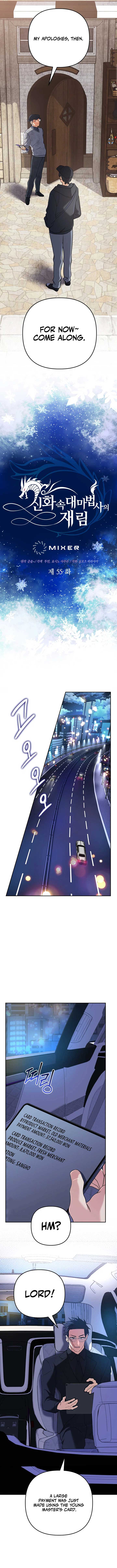 The Return of the Mythical Archmage Chapter 55 - Page 8