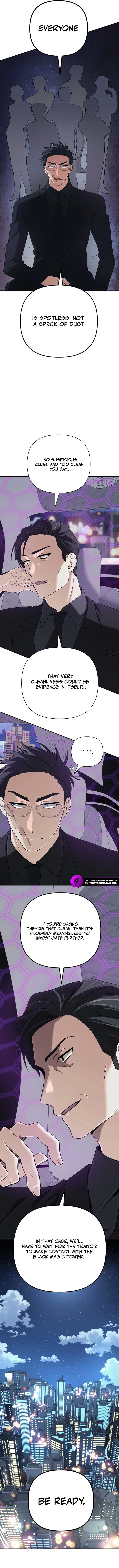 The Return of the Mythical Archmage Chapter 55 - Page 12