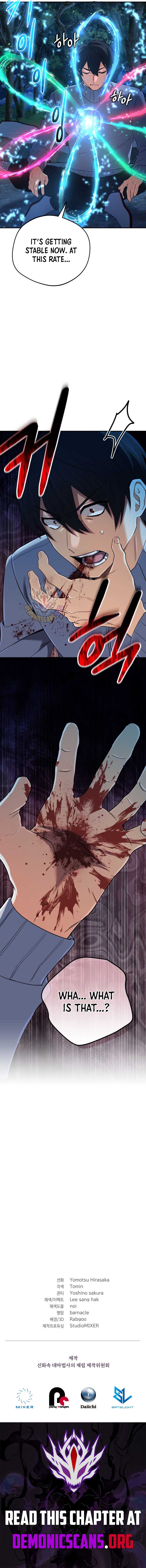 The Return of the Mythical Archmage Chapter 58 - Page 15