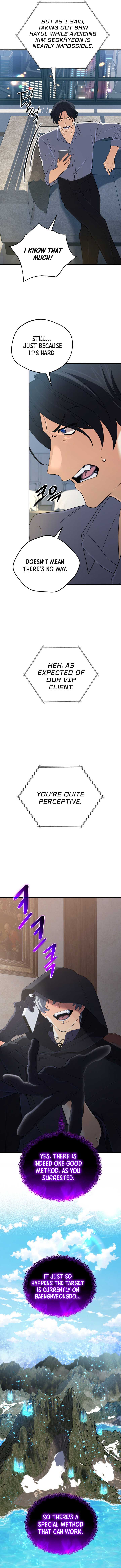 The Return of the Mythical Archmage Chapter 59 - Page 5