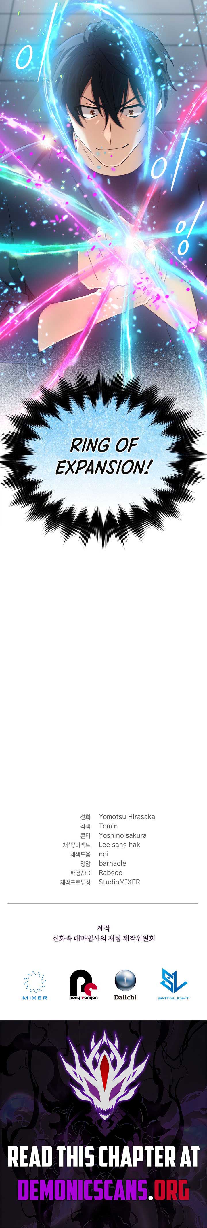 The Return of the Mythical Archmage Chapter 59 - Page 16