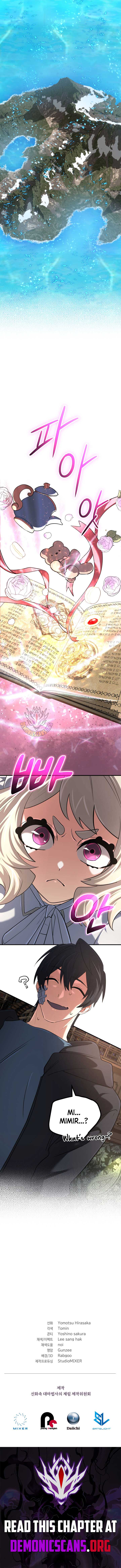 The Return of the Mythical Archmage Chapter 65 - Page 22