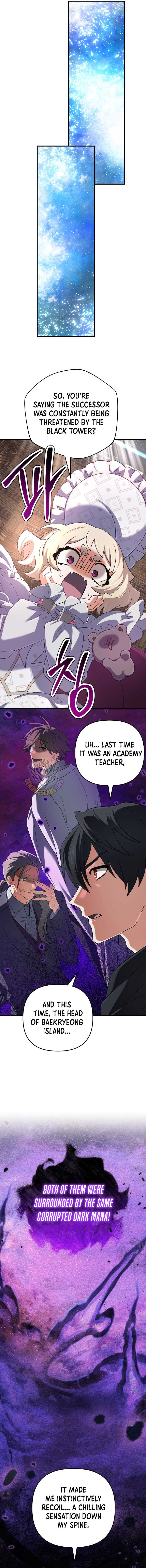 The Return of the Mythical Archmage Chapter 66 - Page 5