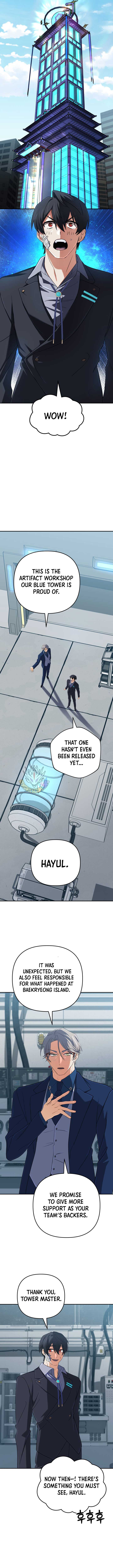 The Return of the Mythical Archmage Chapter 66 - Page 16