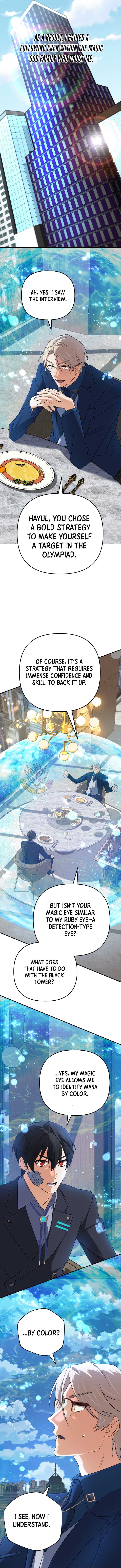 The Return of the Mythical Archmage Chapter 67 - Page 6