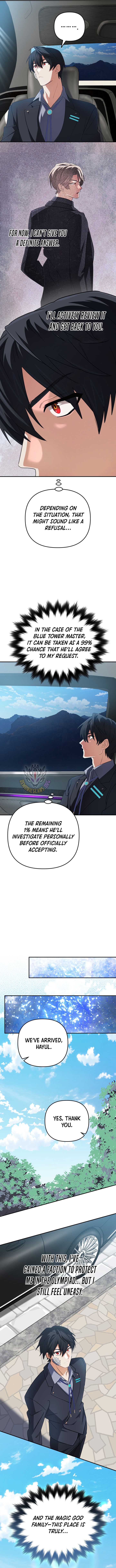 The Return of the Mythical Archmage Chapter 67 - Page 10