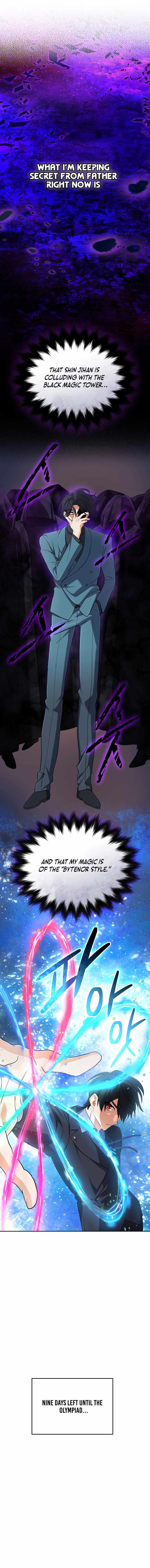 The Return of the Mythical Archmage Chapter 68 - Page 5