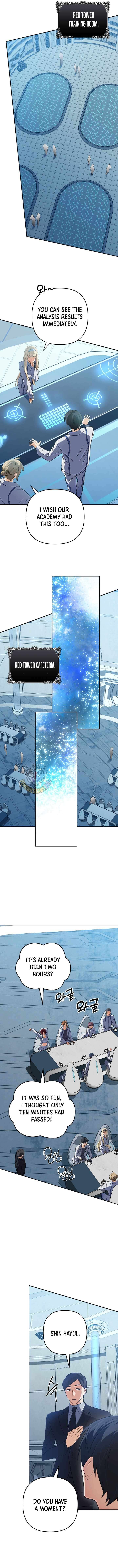 The Return of the Mythical Archmage Chapter 71 - Page 13