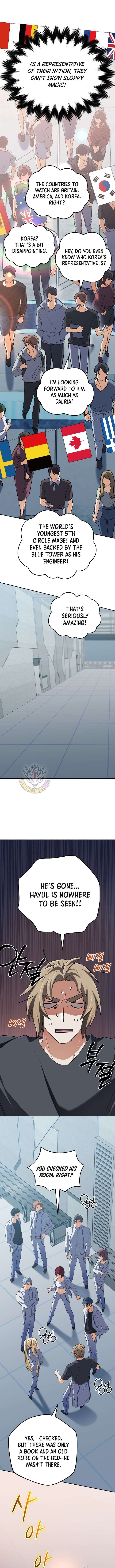 The Return of the Mythical Archmage Chapter 72 - Page 14