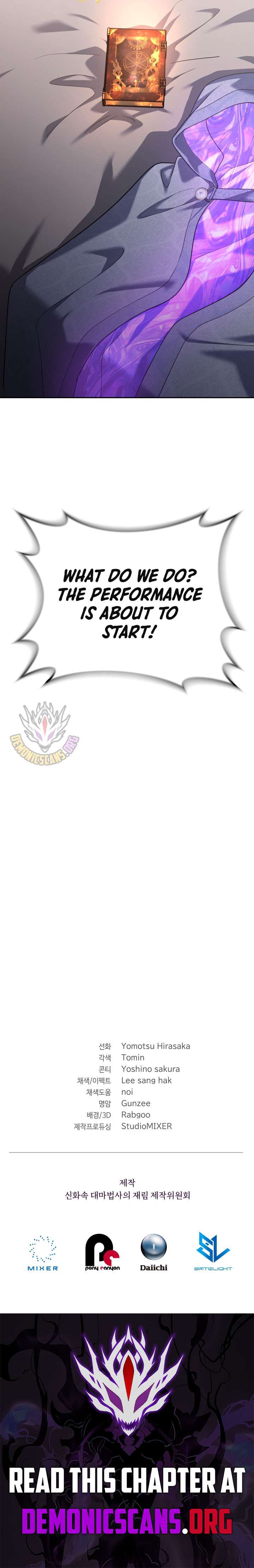 The Return of the Mythical Archmage Chapter 72 - Page 15