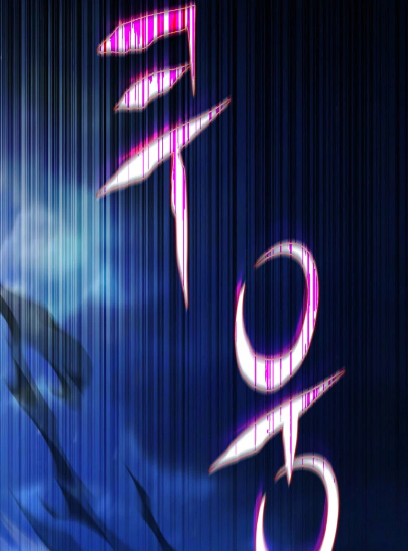 The Revenge of the Abandoned Daughter of a Prestigious Magic Family Chapter 43 - Page 5