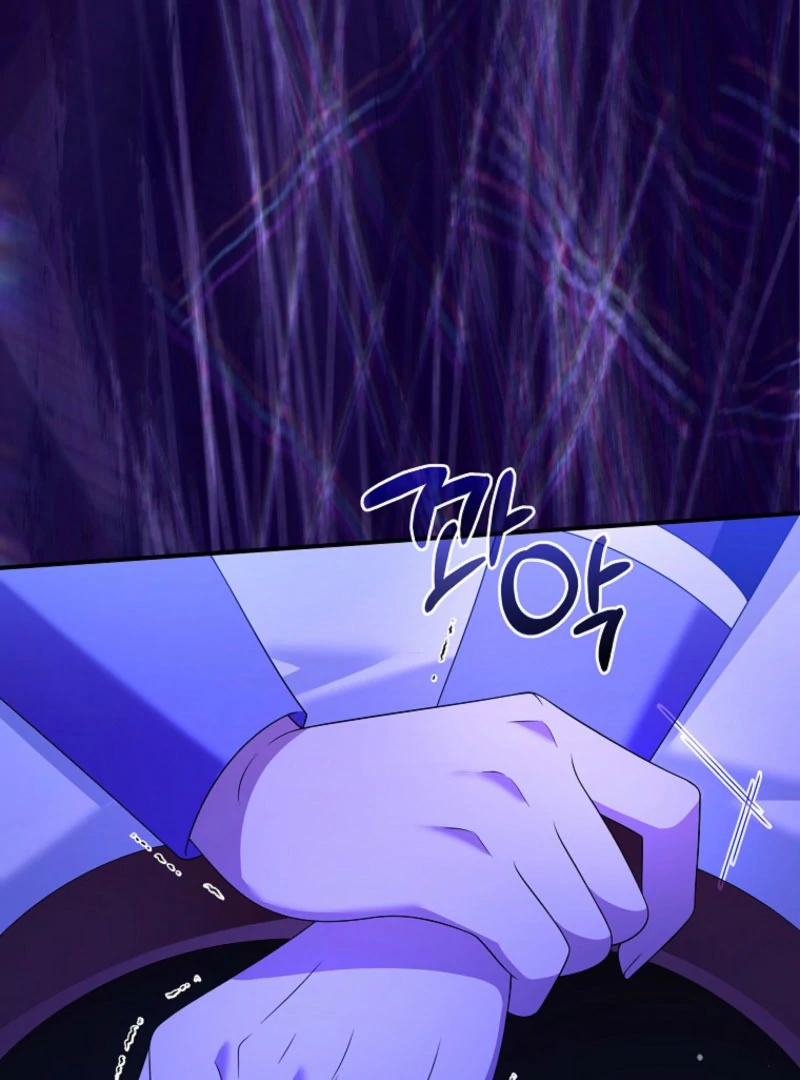 The Revenge of the Abandoned Daughter of a Prestigious Magic Family Chapter 43 - Page 28