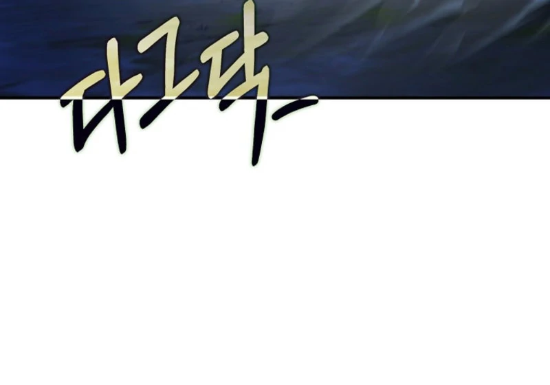 The Revenge of the Abandoned Daughter of a Prestigious Magic Family Chapter 43 - Page 59