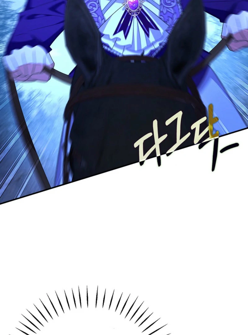 The Revenge of the Abandoned Daughter of a Prestigious Magic Family Chapter 43 - Page 61