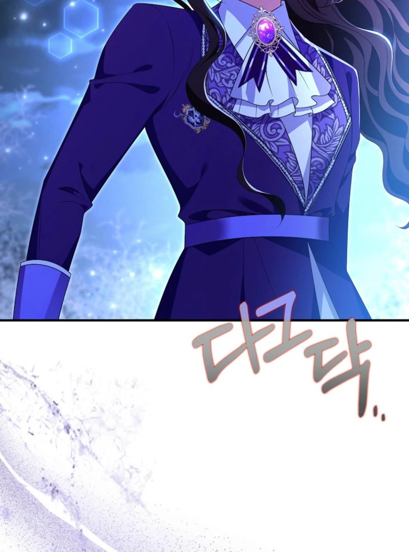 The Revenge of the Abandoned Daughter of a Prestigious Magic Family Chapter 43 - Page 78