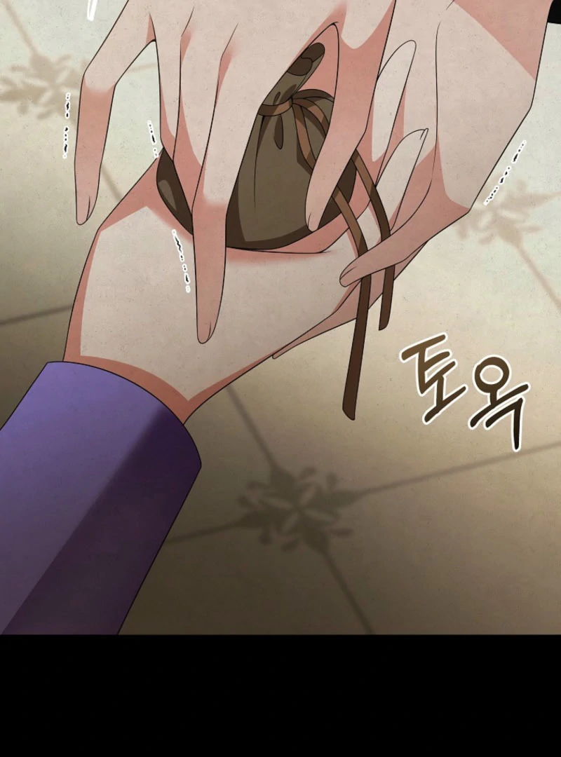 The Revenge of the Abandoned Daughter of a Prestigious Magic Family Chapter 43 - Page 116