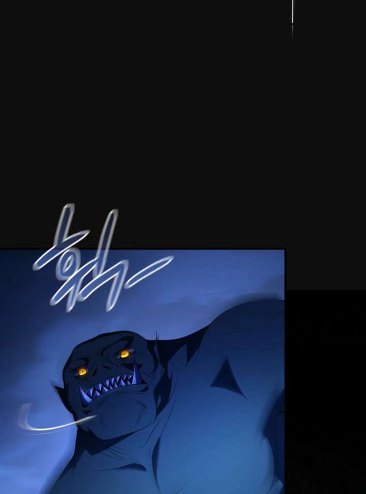 The Revenge of the Abandoned Daughter of a Prestigious Magic Family Chapter 44 - Page 17