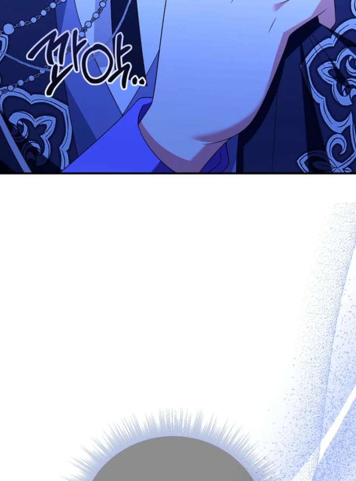 The Revenge of the Abandoned Daughter of a Prestigious Magic Family Chapter 44 - Page 38