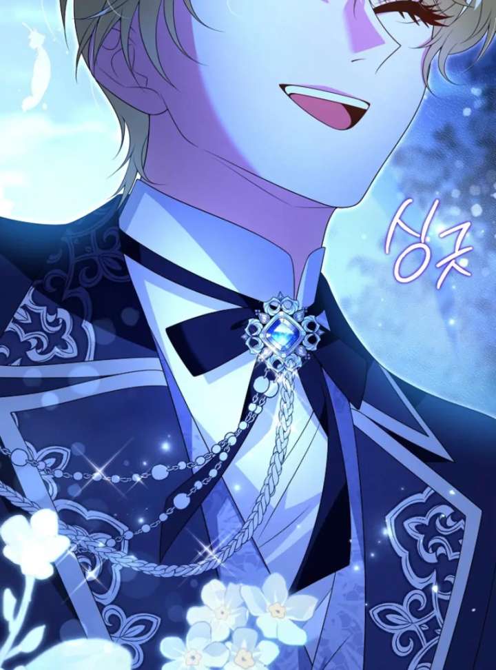 The Revenge of the Abandoned Daughter of a Prestigious Magic Family Chapter 44 - Page 51