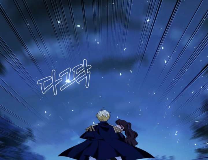 The Revenge of the Abandoned Daughter of a Prestigious Magic Family Chapter 44 - Page 65