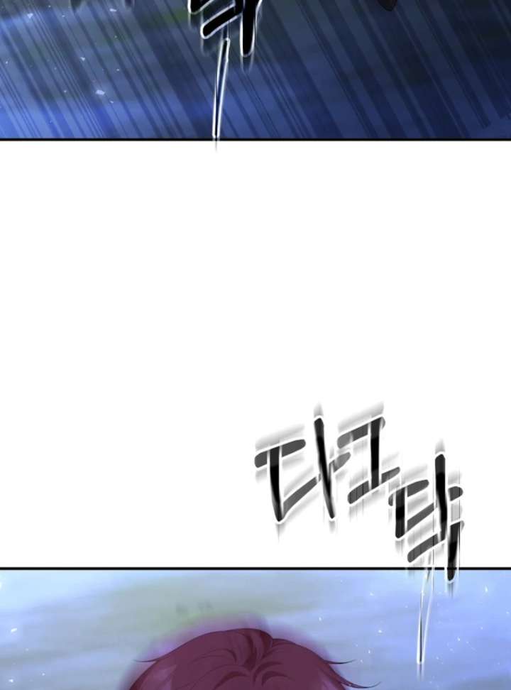 The Revenge of the Abandoned Daughter of a Prestigious Magic Family Chapter 44 - Page 112