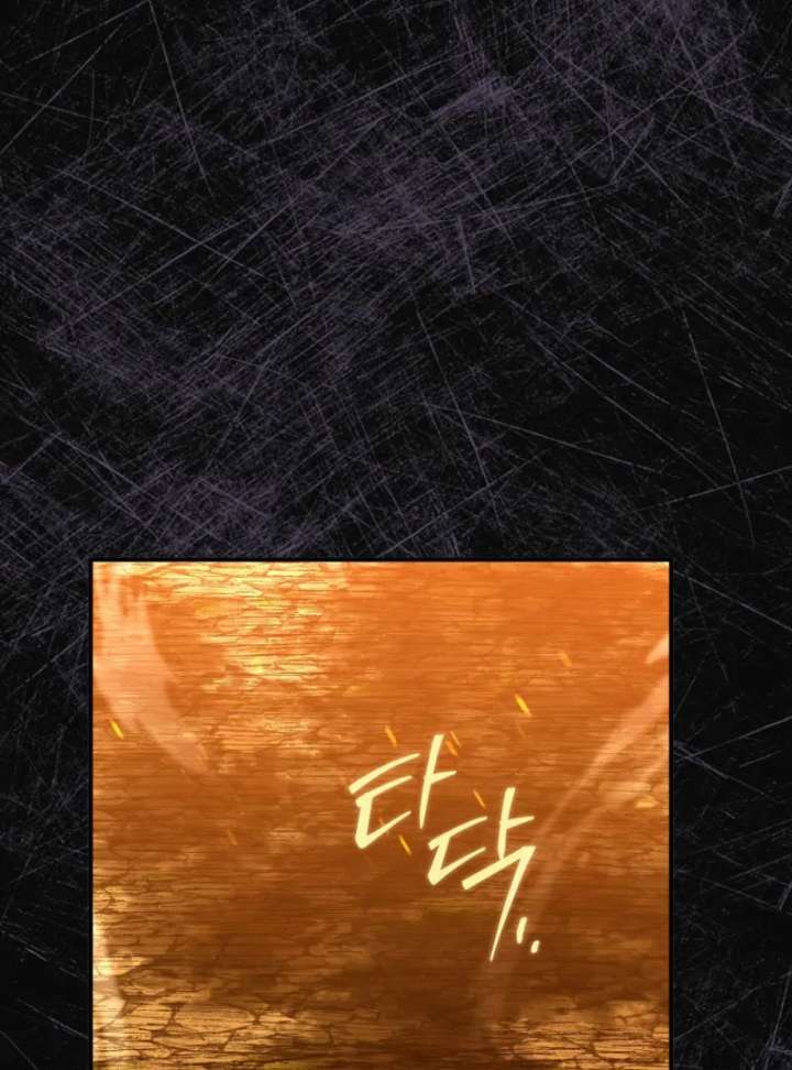 The Revenge of the Abandoned Daughter of a Prestigious Magic Family Chapter 44 - Page 137