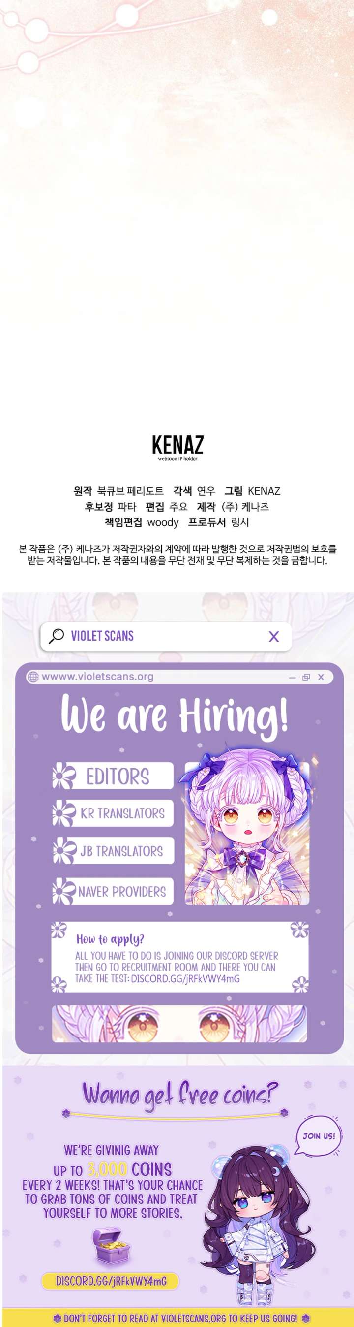 The Revenge of the Abandoned Daughter of a Prestigious Magic Family Chapter 46 - Page 12