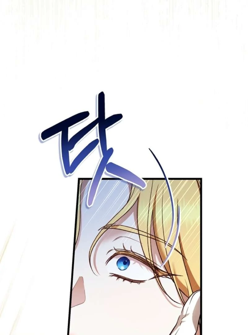 The Runaway Countess Has Returned Chapter 6 - Page 37