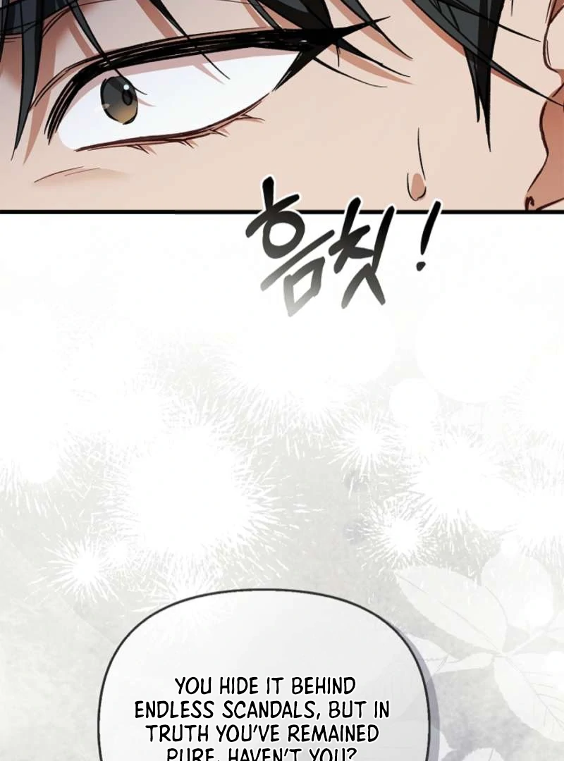 The Runaway Countess Has Returned Chapter 6 - Page 71