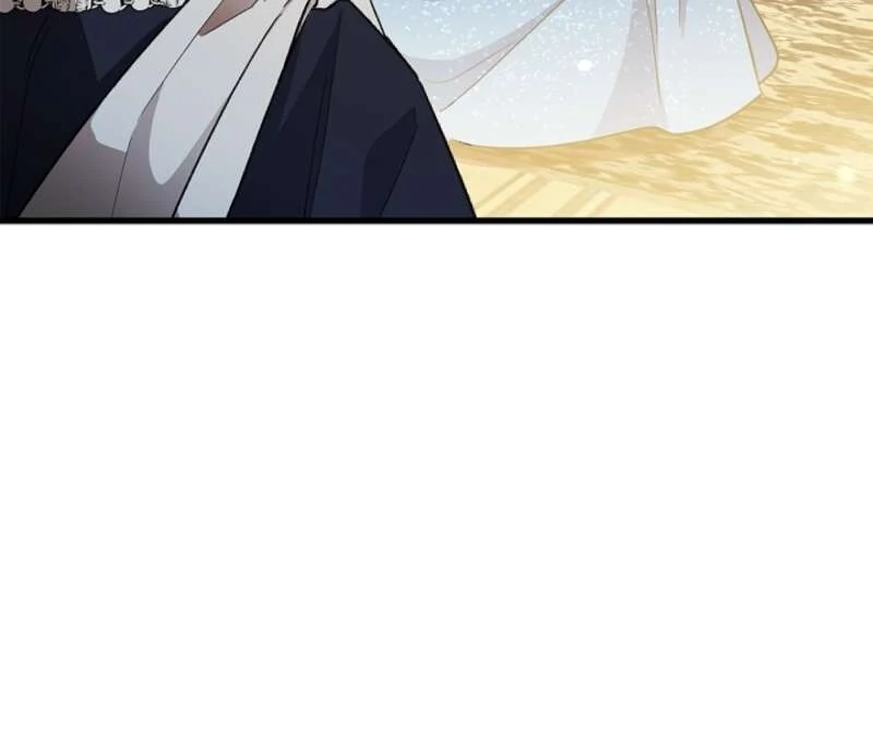 The Runaway Countess Has Returned Chapter 6 - Page 86