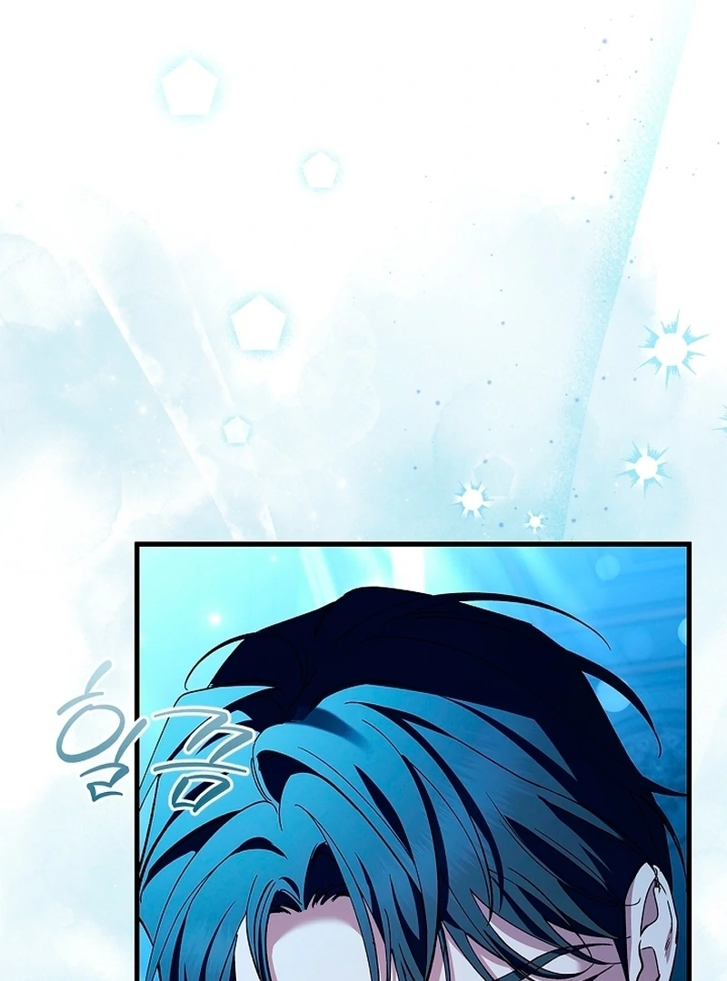 The Runaway Countess Has Returned Chapter 20 - Page 71