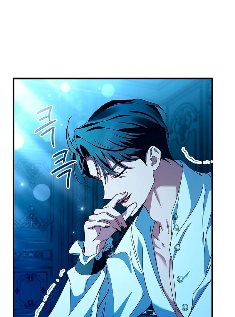 The Runaway Countess Has Returned Chapter 20 - Page 87