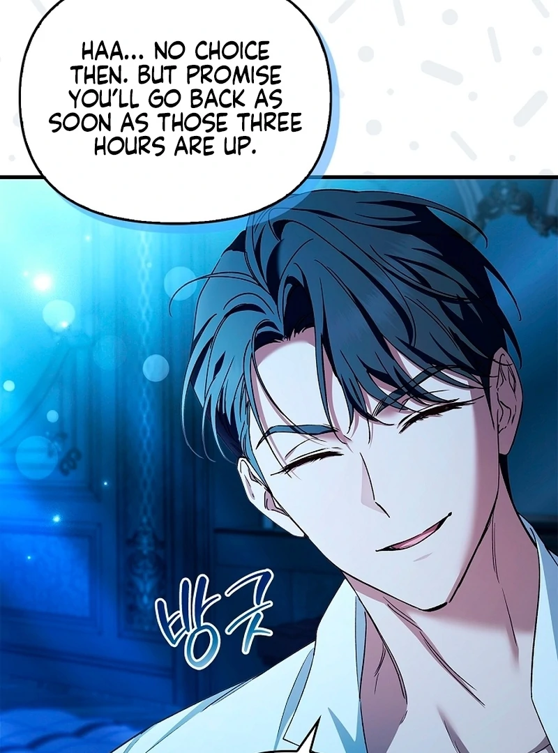 The Runaway Countess Has Returned Chapter 20 - Page 106