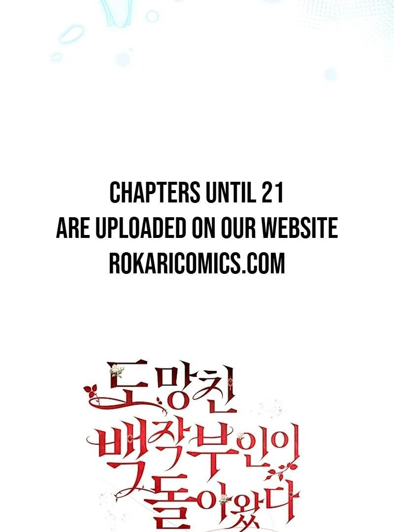 The Runaway Countess Has Returned Chapter 20 - Page 135