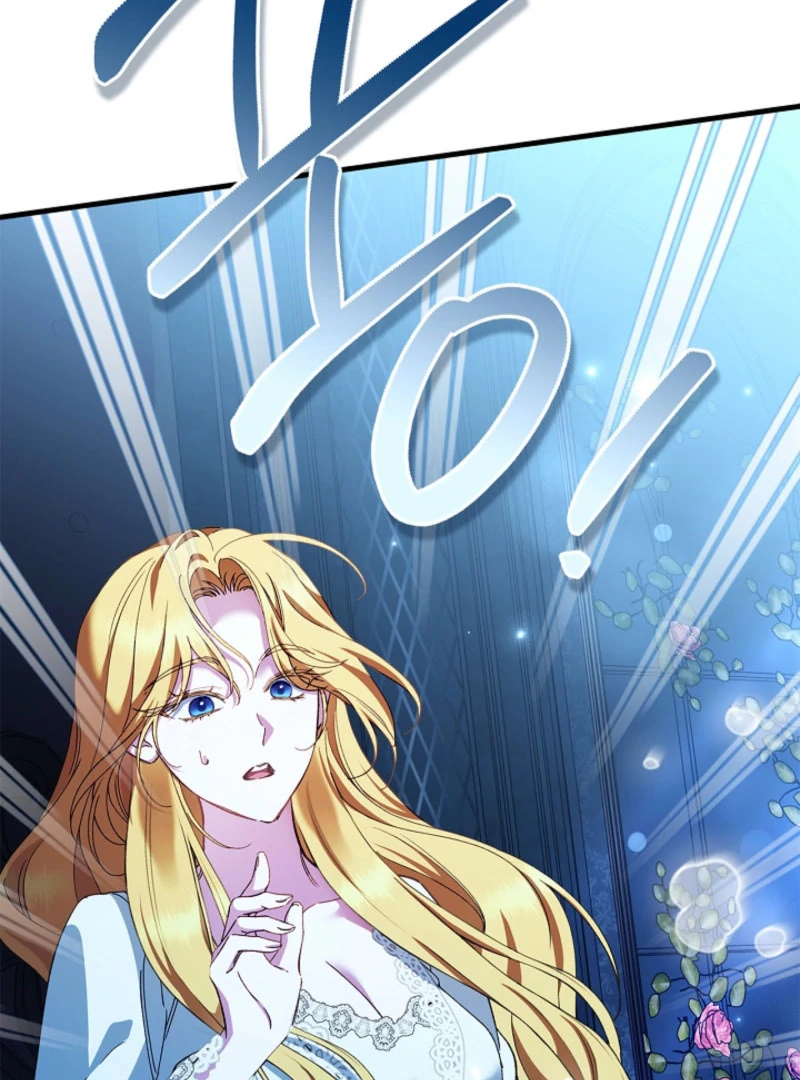 The Runaway Countess Has Returned Chapter 21 - Page 13