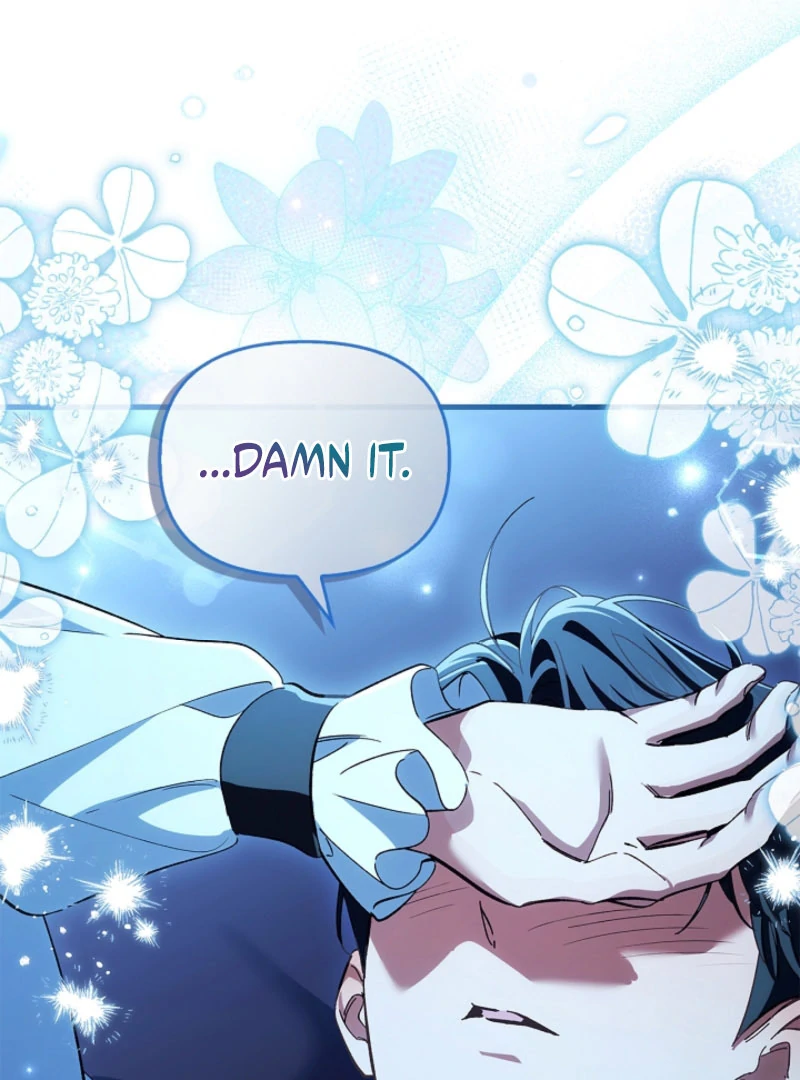 The Runaway Countess Has Returned Chapter 21 - Page 28