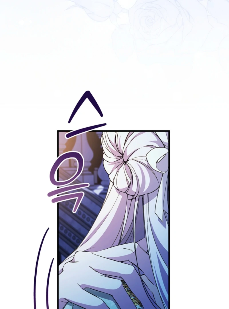 The Runaway Countess Has Returned Chapter 24 - Page 42