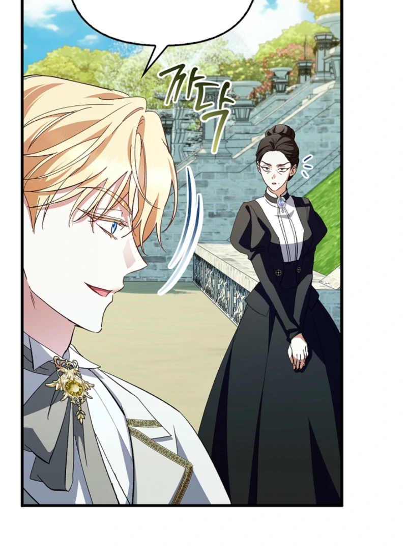 The Runaway Countess Has Returned Chapter 24 - Page 69