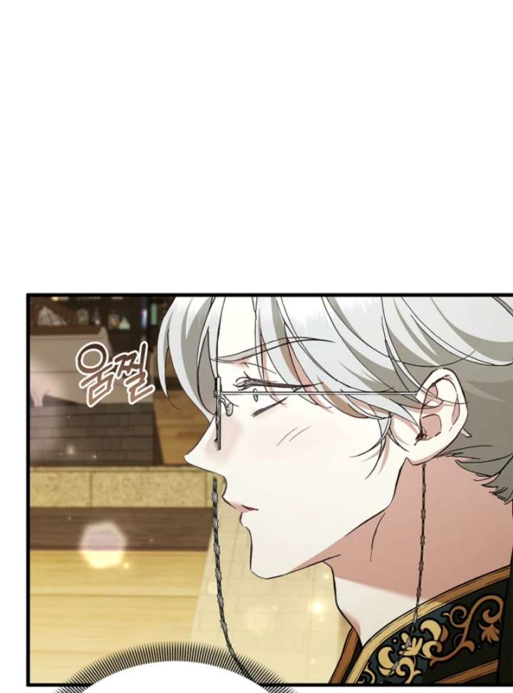 The Runaway Countess Has Returned Chapter 25 - Page 39