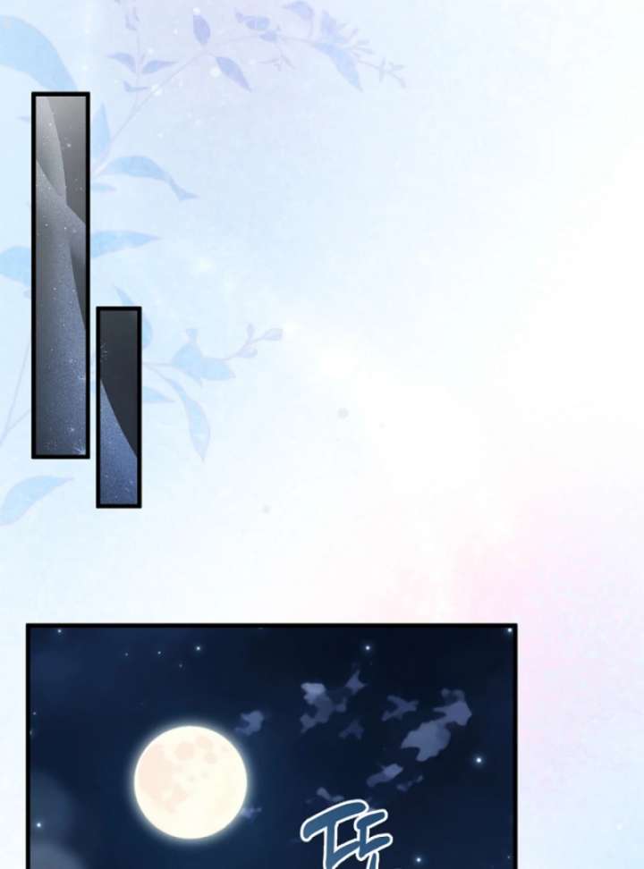 The Runaway Countess Has Returned Chapter 25 - Page 77