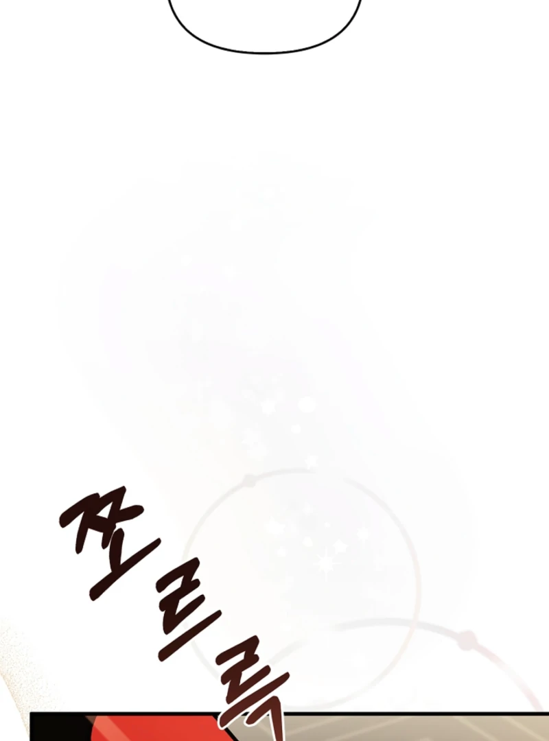 The Runaway Countess Has Returned Chapter 26 - Page 32