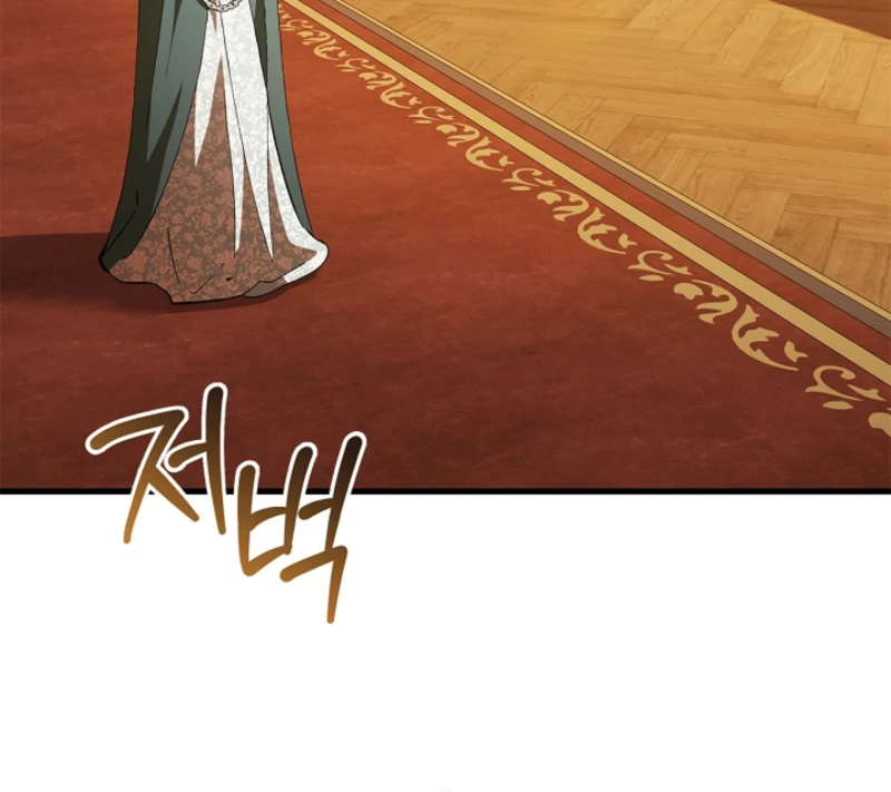 The Runaway Countess Has Returned Chapter 26 - Page 59