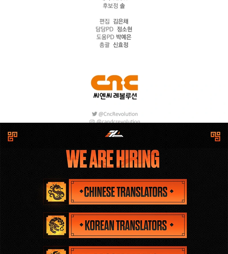 The Runaway Countess Has Returned Chapter 26 - Page 132