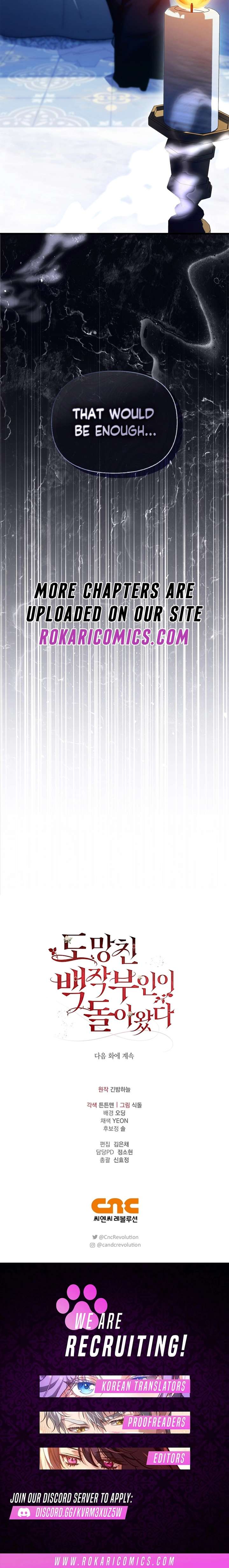 The Runaway Countess Has Returned Chapter 33 - Page 15