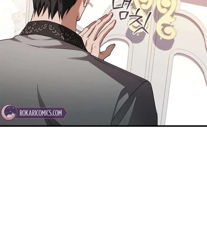 The Runaway Countess Has Returned Chapter 35 - Page 6